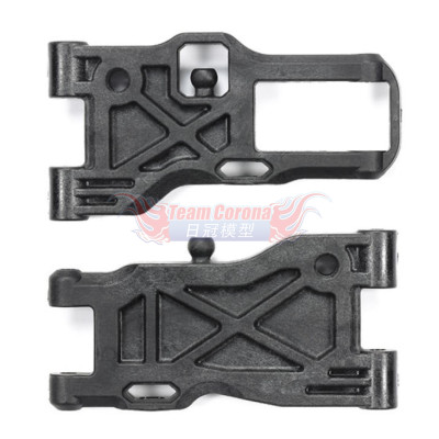 Tamiya 51639 TRF420 D PARTS (SUSPENSION ARMS)